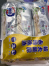 心相印廚房濕巾 40抽*3包 金裝去污去油廚房專用濕紙巾 新老包裝隨機發(fā) 曬單實拍圖