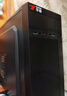 華碩品牌機 英特爾酷睿14代i5/i7臺式電腦主機企業(yè)辦公設(shè)計做圖剪輯直播家用獨顯補貼20%整機全套揚天 【補貼】單主機【鍵鼠配齊】 熱銷：14代i5 32G 1T WiFi 旗艦獨顯 曬單實拍圖