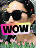 雷朋（Ray.Ban）太陽(yáng)鏡 方形大框時(shí)尚男女墨鏡 駕駛遮陽(yáng) RB4392D 601/87 開(kāi)學(xué)季 曬單實(shí)拍圖