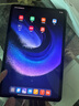 小米pad6Pro 11英寸【分期免息】驍龍8+144Hz高刷 學(xué)習辦公補貼新機 黑色【曬單送定制鍵盤(pán)+電容筆】 8+256G 【12期|免息】 曬單實(shí)拍圖