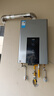 美的（Midea）16升燃氣熱水器天然氣智控增壓水伺服恒溫【國補立減15%】 ECO節(jié)能 低水壓啟動JSQ30-MK6耀夜 曬單實拍圖