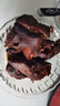 恒都 國產(chǎn)牛腱子肉 5斤  不含腱子芯 生鮮牛肉 燉煮健身食材 源頭直發(fā) 曬單實(shí)拍圖
