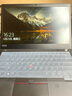 聯(lián)想Thinkpad T14 T14S二手筆記本電腦 14英寸 輕薄商務(wù)便攜式辦公本 9新 一 T14 i5十代 16G 512G 店長推薦 曬單實拍圖