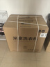 米家小米內(nèi)衣迷你母嬰洗衣機(jī)小型洗烘一體 全自動(dòng)高溫煮洗除菌去血漬內(nèi)衣褲洗衣機(jī)XHQG10MJ402 曬單實(shí)拍圖