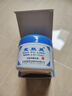 寶膚靈北京寶膚靈60g150g乳膏寶膚靈寶芝堂煙臺(tái)寶膚靈 150g【1盒】 曬單實(shí)拍圖