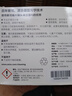 zeiss蔡司擦鏡紙 眼鏡擦拭濕巾 相機(jī)鏡頭一次性清潔濕巾紙布 60片 曬單實(shí)拍圖