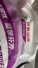 活力28洗衣液2kg 衣物去漬去污持久留香型 袋裝補充裝家庭裝 整箱批發(fā) 活力28薰衣草洗衣液2kg 曬單實拍圖