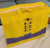 西鳳酒 華山論劍20年 52度 500ml*2瓶 禮盒裝 鳳香型白酒 升學(xué)宴 曬單實(shí)拍圖