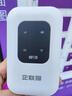 企聯(lián)貓企聯(lián)貓隨身wifi2025新款無(wú)線wi-fi6免插卡移動(dòng)聯(lián)通無(wú)限制便攜式4G高速隨行網(wǎng)絡(luò)通用流量 M100充電款（經(jīng)典黑白款）長(zhǎng)續(xù)航 曬單實(shí)拍圖