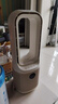 KIMPILIVE【全屋循環(huán)冷風(fēng)】空調(diào)扇風(fēng)扇無(wú)葉桌面電風(fēng)扇小型制冷家用靜音臥室臺(tái)式宿舍辦公室直流變頻循環(huán)扇 【冰白冰霧款】宿舍/臥室 曬單實(shí)拍圖