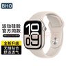 BHO適用蘋果手表表帶apple watch s10/ultra2/s9運(yùn)動(dòng)型表帶iwatch s8/7/6/5/4/se2透氣運(yùn)動(dòng)硅膠表帶 曬單實(shí)拍圖
