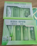 百雀羚（PECHOIN）套裝 水嫩倍現(xiàn)補水禮盒 保濕鎖水洗面奶爽膚水乳液護膚化妝品官方 水嫩倍現(xiàn)禮盒（潔面+水乳+眼精華）+潔面+水+乳 曬單實拍圖
