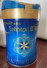 美贊臣藍臻 1段奶粉 嬰兒配方奶粉（0-6月）820g 實證乳鐵蛋白 新國標 曬單實拍圖