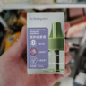 babycare電蚊香液嬰兒無(wú)味滅蚊器驅(qū)蚊水基孔肯雅熱100%植萃 5液 曬單實(shí)拍圖