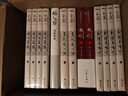 【當當 正版包郵】射雕英雄傳等金庸全集武俠小說(shuō)作品集 天龍八部、笑傲江湖、射雕英雄傳、神雕俠侶、倚天屠龍記、鹿鼎記、俠客行、書(shū)劍恩仇錄、碧血劍、雪山飛狐、飛狐外傳、連城訣 金庸全集 倚天屠龍記 朗聲舊 曬單實(shí)拍圖