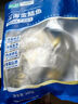 翔泰 海南金鯧魚凈重900g 2條裝  魚類生鮮 燒烤 火鍋食材 海鮮水產(chǎn) 曬單實拍圖