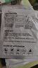 ?辦公必備?蒸汽眼罩遮光熱敷緩解眼疲勞睡眠專(zhuān)用護(hù)眼貼520禮物 眼罩5片裝（香型混搭） 曬單實(shí)拍圖