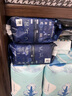 babycare皇室pro紙尿褲裸感尿不濕bbc嬰兒尿布超薄透氣bbc尿布夏日 紙尿褲【S】25片 適合4-8KG 曬單實(shí)拍圖