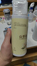 倍膳健山茶花搓泥寶600ml啫喱沐浴全身去角質(zhì)搓澡泥磨砂膏兒童男士東來 曬單實拍圖