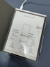 科大訊飛智能辦公本Air 2 Pro星光金-大象灰 8.2英寸電子書墨水屏平板電腦 手寫筆記本電紙書 語音轉(zhuǎn)文字 曬單實拍圖