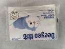 德佑嬰兒一次性隔尿墊46片33*45cm護(hù)理墊不可洗尿墊姨媽墊 曬單實(shí)拍圖