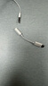 Apple/蘋果 有線耳機(jī)轉(zhuǎn)接頭3.5毫米轉(zhuǎn)USB-C/Typc-C接口 適用USB-C接口的iPhone/iPad/Mac 曬單實(shí)拍圖