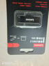 聯(lián)想（Lenovo）128GB USB3.2 U盤 SX1速芯系列槍色 金屬耐用 商務(wù)辦公必備 曬單實(shí)拍圖