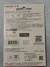 閃迪（SanDisk）256GB Type-C USB3.2 手機(jī)U盤DDC4 讀速高達(dá)400MB/s 自動備份 手機(jī)電腦兩用 金屬雙接口大容量優(yōu)盤 曬單實拍圖