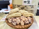 伊疆翁云南七彩花生新貨普洱七彩花生自然曬干五彩花生牛奶花生米零食 帶殼七彩花生1000g 曬單實(shí)拍圖