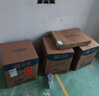 立邦乳膠漆油漆涂料內(nèi)墻漆防霉抗甲醛五合一凈味無(wú)添加環(huán)保室內(nèi)漆 涂刷禮包 曬單實(shí)拍圖