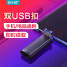 音士頓（yescool）錄音筆C1 16GU盤錄音神器小型便攜式錄音設備高清降噪大容量超長待機學習培訓談判取證律師推薦 曬單實拍圖