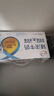 伊利臻濃牛奶250ml*20盒/箱 咖啡搭檔多39%蛋白質(zhì)囤貨裝 7月 臻濃營養(yǎng) 曬單實(shí)拍圖