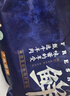 羋羊羊 國產(chǎn)黃牛肉 原切牛肋條3斤 牛肉生鮮 牛肋排燉煮食材 源頭直發(fā) 曬單實(shí)拍圖