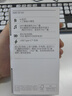 HMD101 4G全網(wǎng)通 傳承諾基亞經(jīng)典 雙卡雙待 直板大按鍵大字體學(xué)生老人功能機(jī)備用AI手機(jī) 深藍(lán)色 曬單實(shí)拍圖
