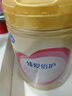 飛鶴（FIRMUS）臻愛(ài)倍護(hù)3段（1-3歲）幼兒配方奶粉 含乳鐵蛋白 900g*6罐【集罐兌好禮】 曬單實(shí)拍圖