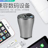 藍科車(chē)仆;LAMKO CHE PU特斯拉MODEL3/Y新能源車(chē)12V-16V轉220V車(chē)載轉換器電源充電正弦波12V-16V轉220V【150W純正弦波】 曬單實(shí)拍圖