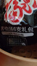 蘇伯 凍干湯紫菜西紅柿菠菜鮮蔬芙蓉小白菜混搭 6g*20包 速食湯早餐湯 曬單實(shí)拍圖