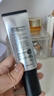 蒂佳婷（Dr.Jart）銀管BB霜40ml單支 SPF50+遮瑕防曬隔離裸妝隱形毛孔 禮物女 曬單實(shí)拍圖