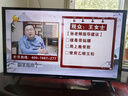 TCL電視 43V8L 43英寸 2GB+32GB大內(nèi)存 護(hù)眼 AI語(yǔ)音 投屏 以舊換新 家電國(guó)家補(bǔ)貼15% 曬單實(shí)拍圖