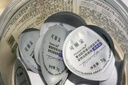 可麗金 大膜王涂抹面膜免洗CPS 該鏈接不參加店鋪滿贈(zèng) 店鋪優(yōu)惠券 大膜王清爽版 曬單實(shí)拍圖