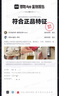 FILA FUSION斐樂潮牌【章昊同款】隕石2男鞋2025夏復古跑鞋機能運動鞋 曬單實拍圖