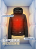 波司登25年90鵝絨短款輕薄羽絨服女顯瘦連帽保暖外套B250131036 曬單實拍圖