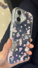 康思琦ins早春新款碎花兔子貓咪適用蘋果16手機殼小眾溫柔女款iPhone15promax全包防摔保護套14/13硅膠殼 錫紙閃粉鏡框-黃紫碎花兔子【自帶鏡頭膜防刮】 iPhone 16 曬單實拍圖