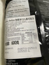 Swiss Delice 狄妮詩72%黑巧克力600g/105塊瑞士進口純可可脂純黑巧 72%黑巧克力袋裝600g 曬單實拍圖