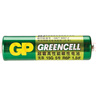 超霸（GP）7號電池40粒七號碳性干電池適用于低耗電玩具/耳溫槍/血壓計/血糖儀等7號/AAA/R03商超同款 曬單實拍圖