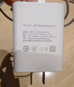 vivo iQOO官方原裝44W閃充充電套裝Z6xZ5X70X60S12S10YiZ8x原裝充電器適用于vivo華為榮耀小米OPPO手機 曬單實拍圖