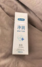 杜蕾斯（durex）凈潤人體醫(yī)用潤滑液60ml 夫妻用潤滑油房事免洗可舔 潤滑劑高潮液 曬單實(shí)拍圖