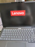 ThinkPad【國家補(bǔ)貼20%】聯(lián)想ThinkBook14+2025 銳龍 7 8845H處理器升級(jí)版 14.5英寸輕薄商務(wù)筆記本電腦 銳龍7 H 260處理器32G 1T 曬單實(shí)拍圖
