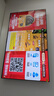 FFALCON雷鳥電視 85鶴6 PRO 24款 85英寸 MiniLED 背光分區(qū) 1500nits 家電國(guó)家補(bǔ)貼電視85S585C PRO 曬單實(shí)拍圖