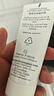 雅漾（Avene）【樊振東同款】專研修護(hù)霜輕潤(rùn)版40ML速修霜舒緩泛紅敏肌乳液面霜 曬單實(shí)拍圖